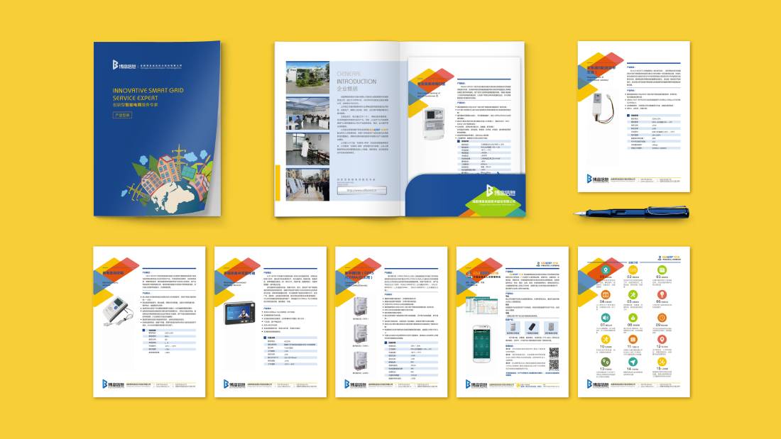 荔城区画册设计谈品牌建设