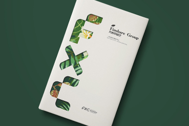 荔城区样本册设计：以系统呈现，筑牢城市产业的坚实根基